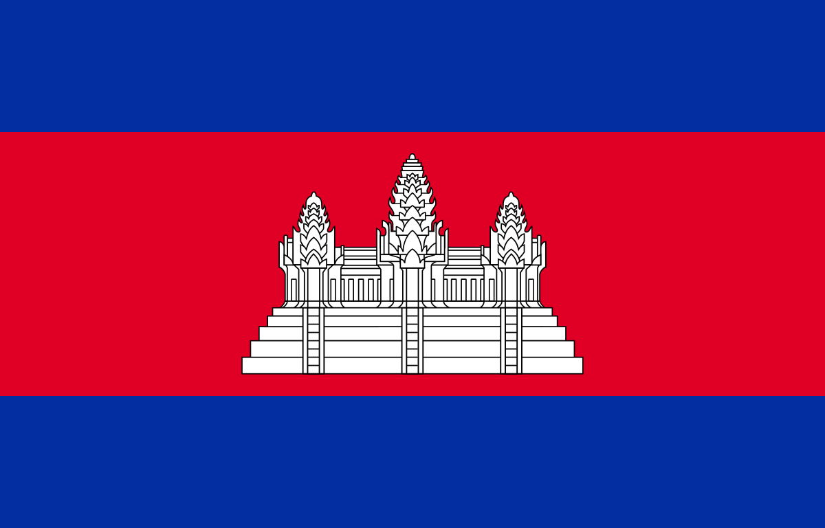 Cambodia Flag